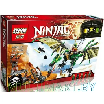 Конструктор Lepin 06036 Зелёный Дракон (618 деталей)